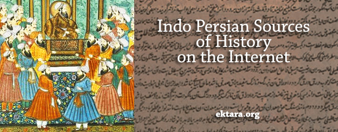 Indo Persian