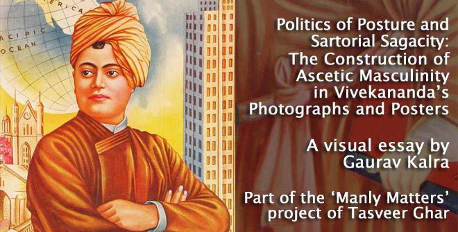 Vivekananda